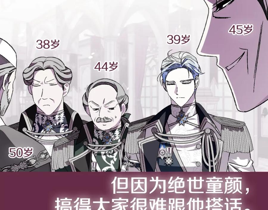 第262页