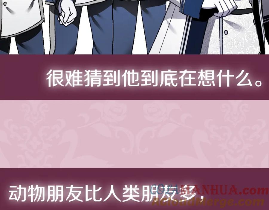 第265页
