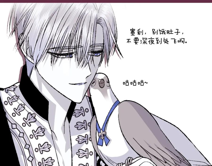 第266页