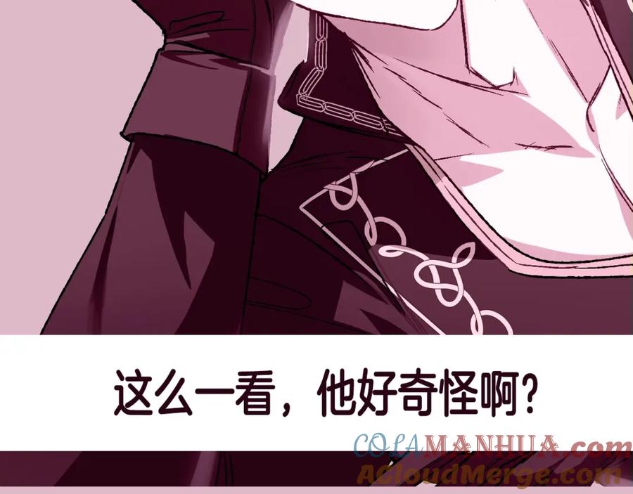 第269页