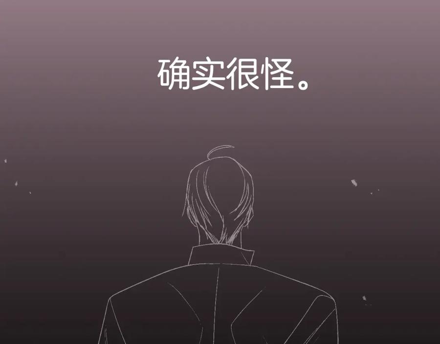 第271页