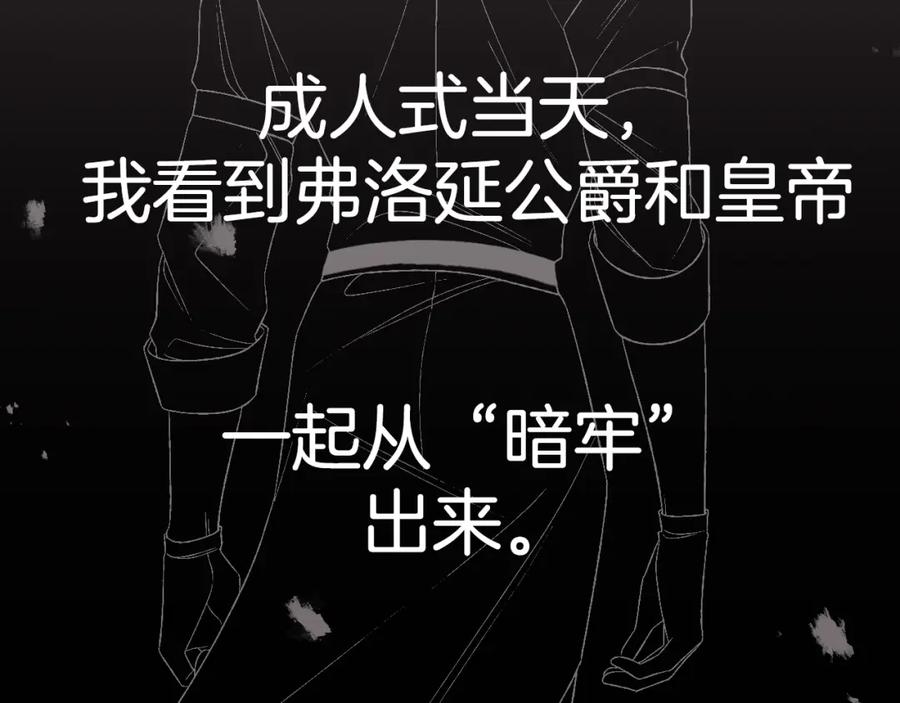 第272页