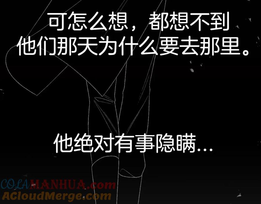第273页