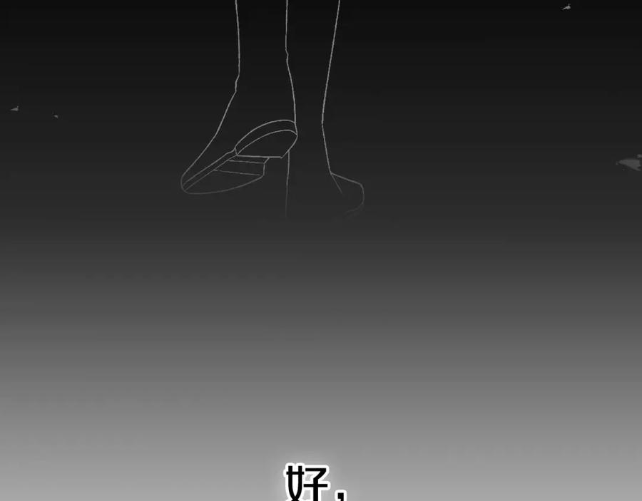 第274页