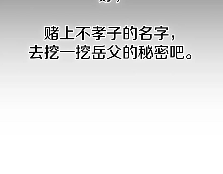 第275页