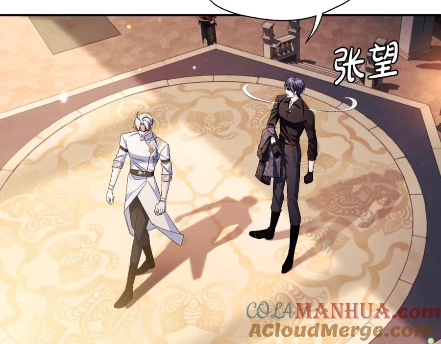 第197页