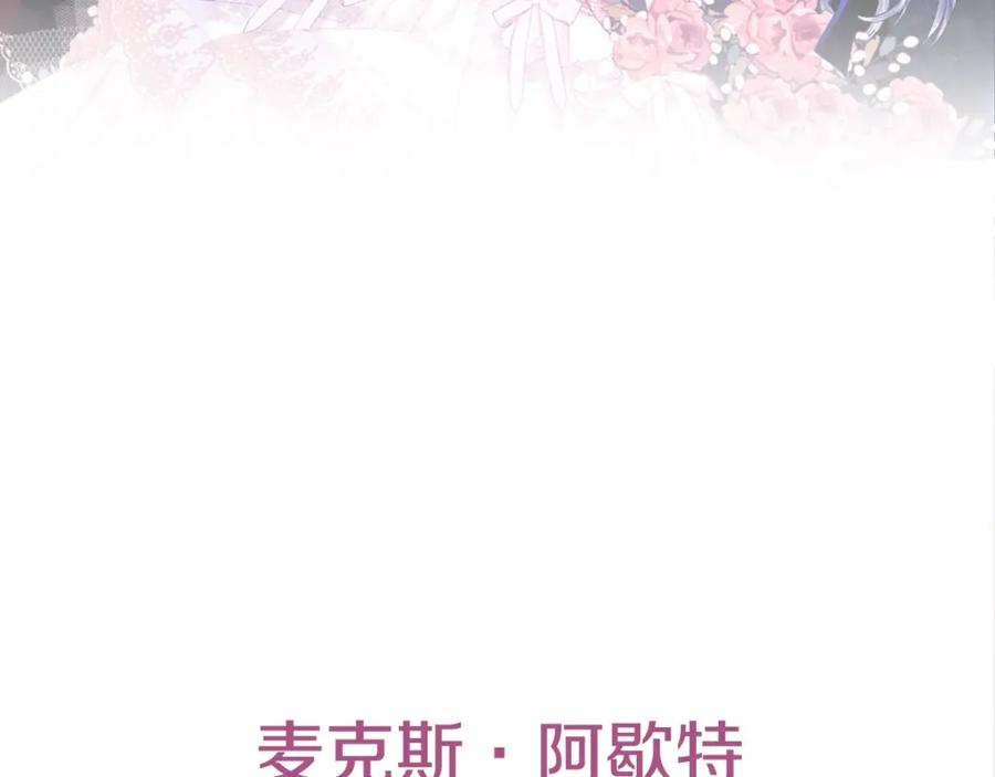 第214页