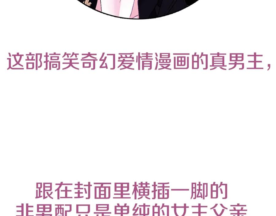 第216页