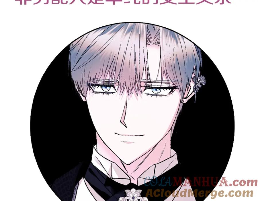 第217页