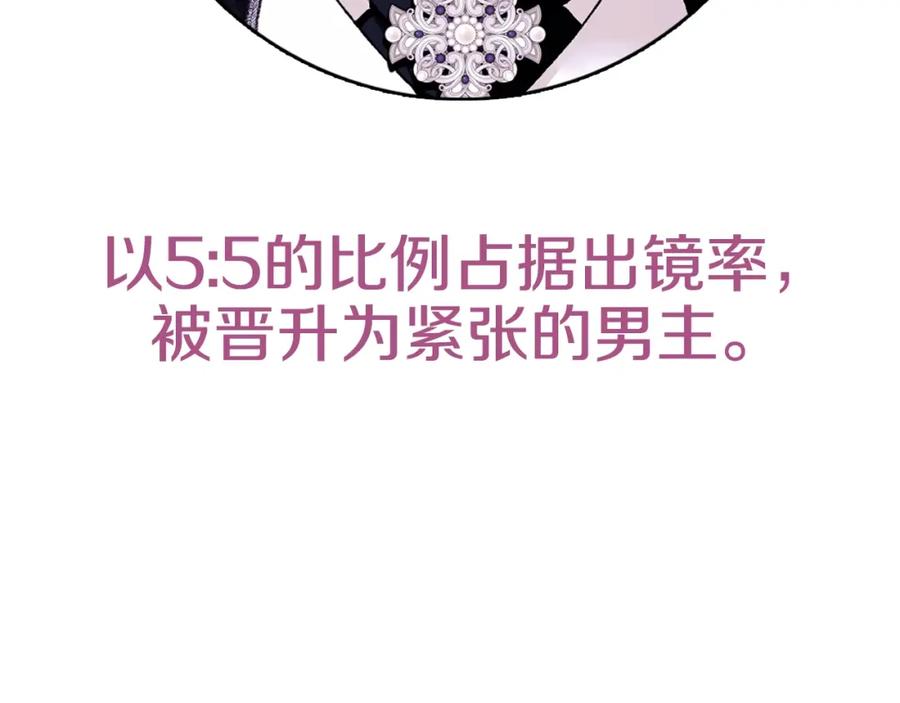 第218页