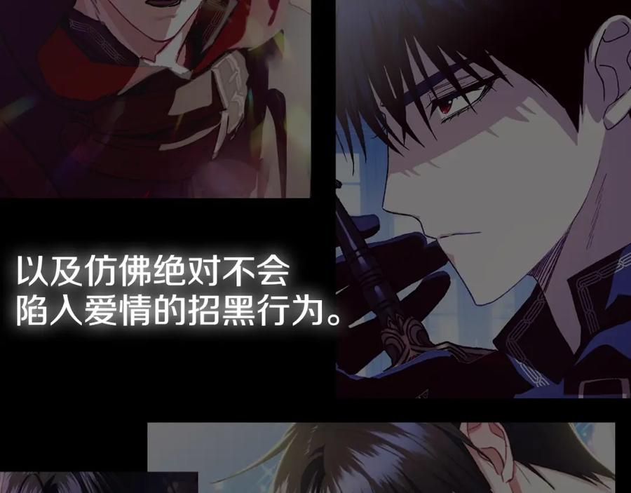 第220页