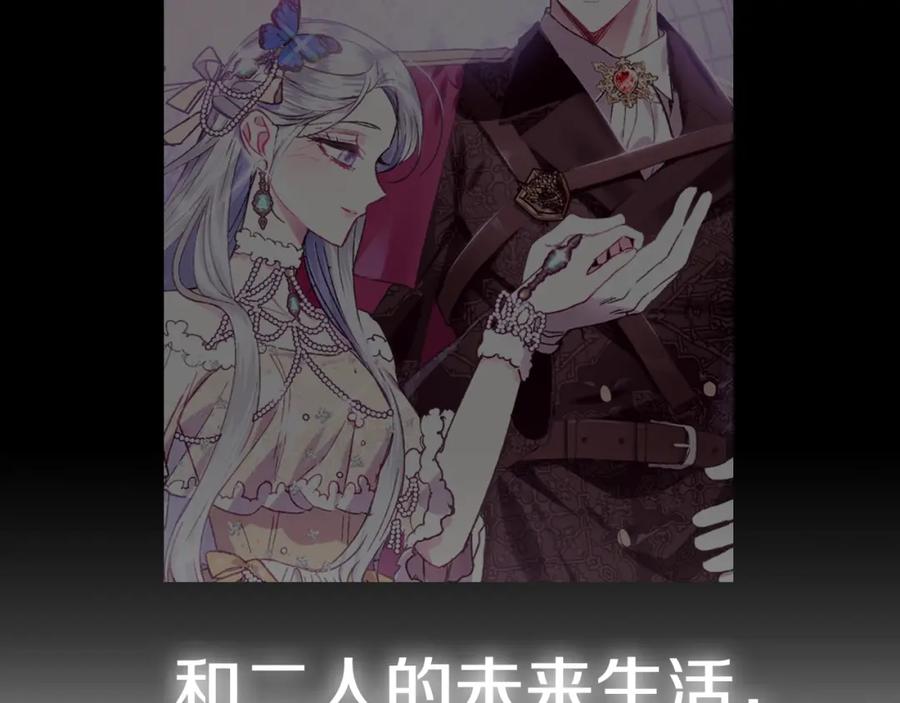 第223页