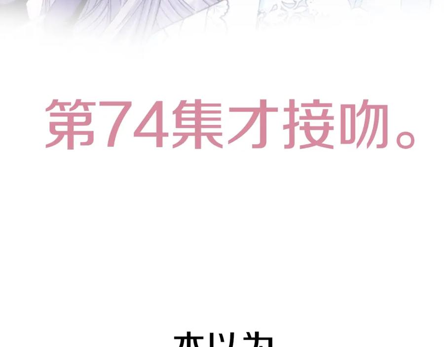 第227页