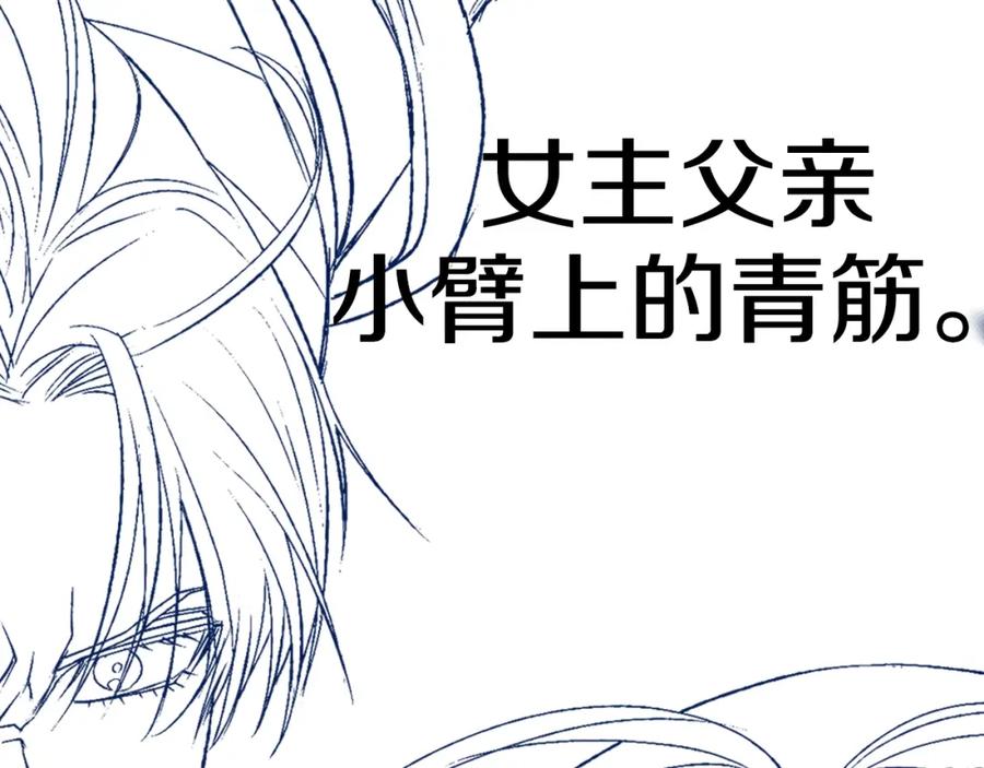 第231页