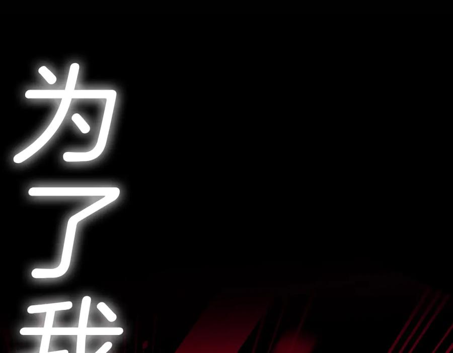 第235页