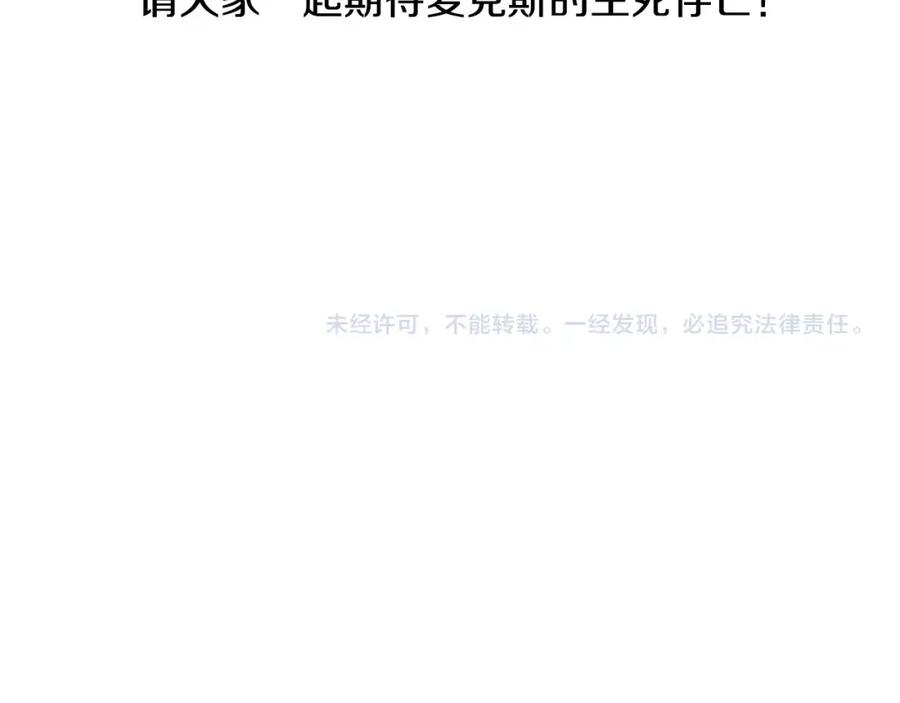第246页
