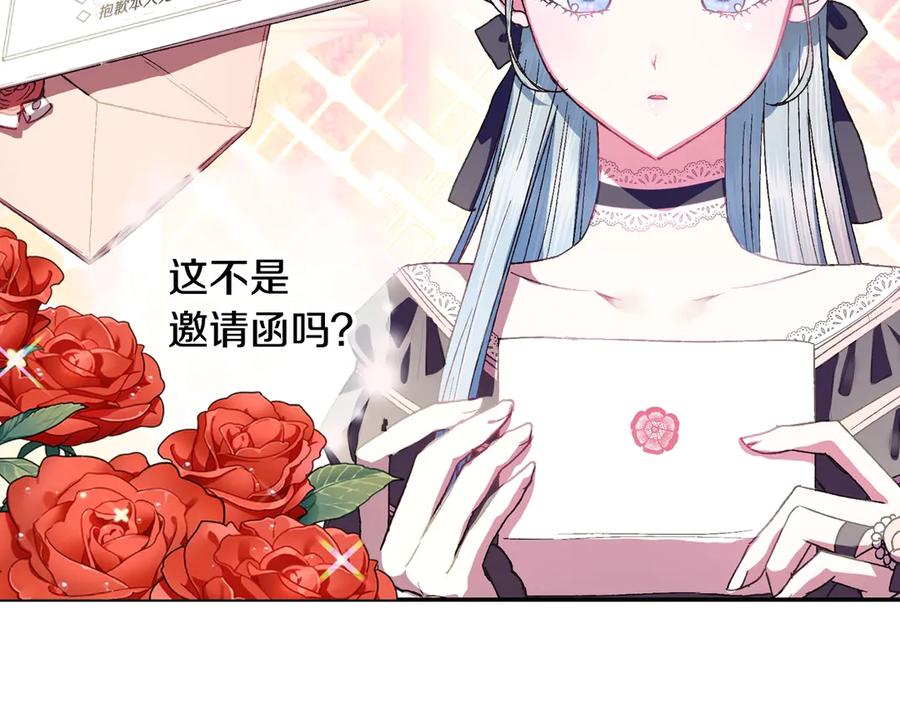第190页