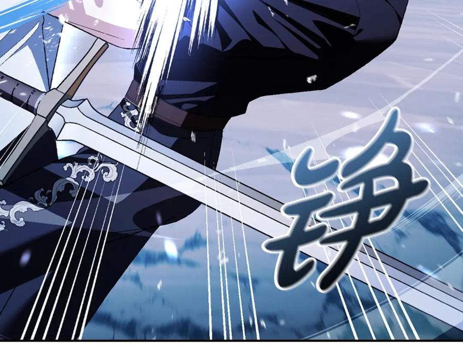 第208页