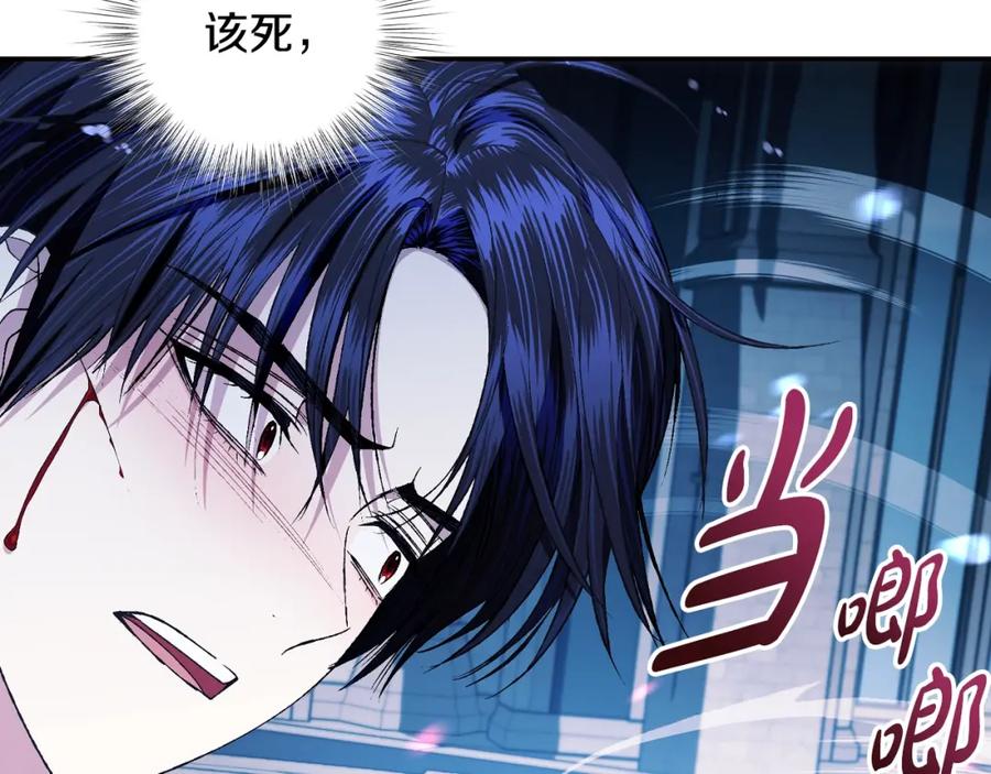 第210页