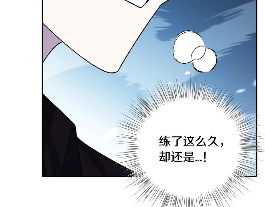 第214页