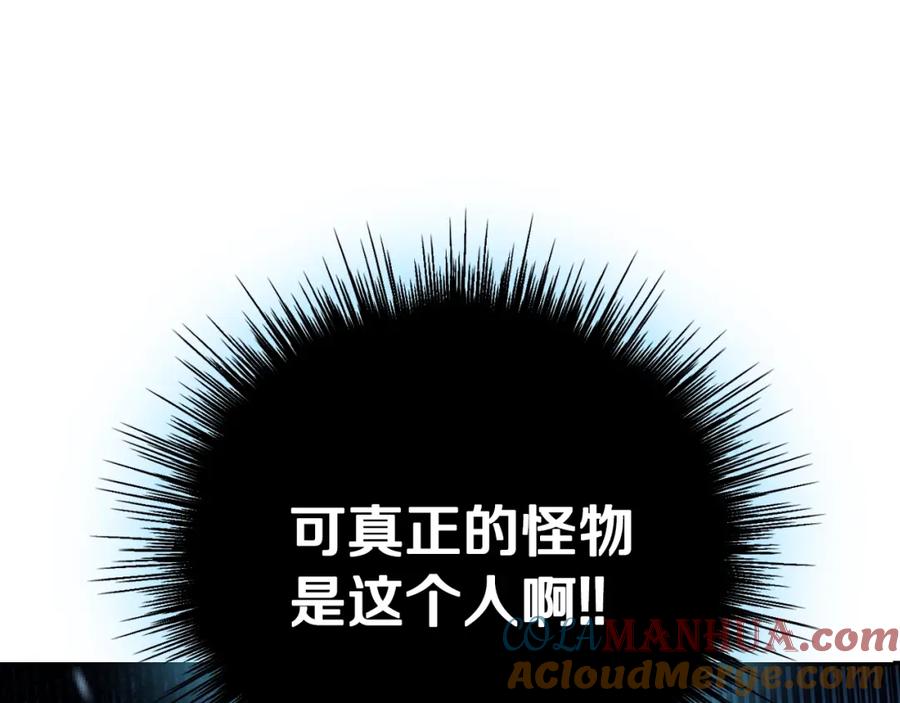 第217页