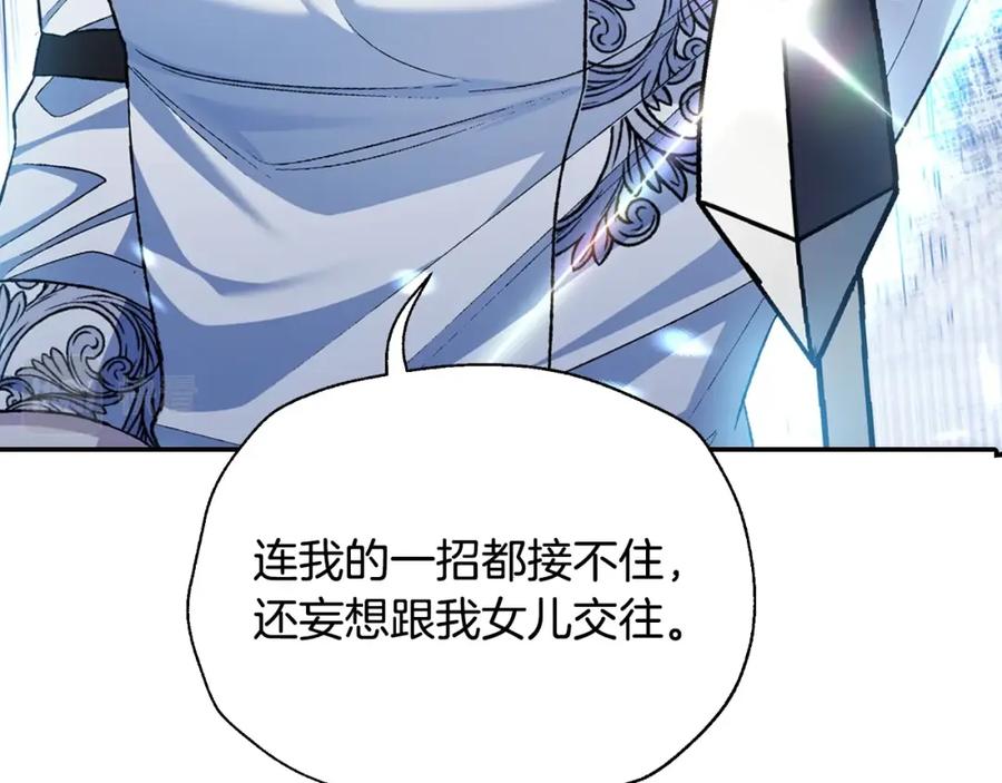 第220页