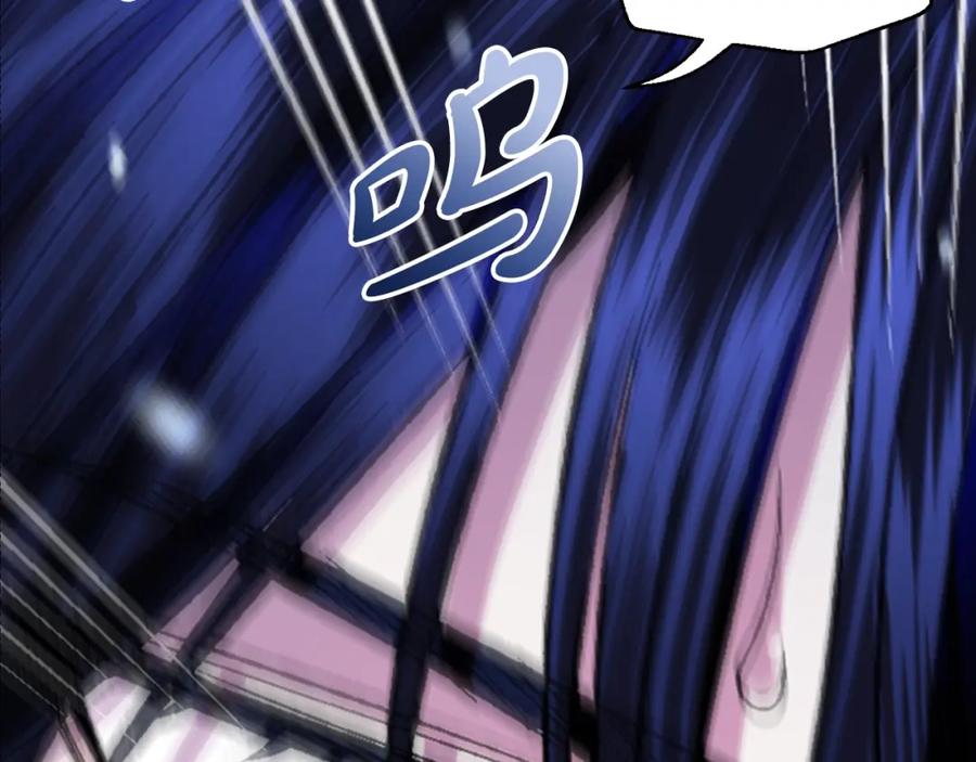 第228页