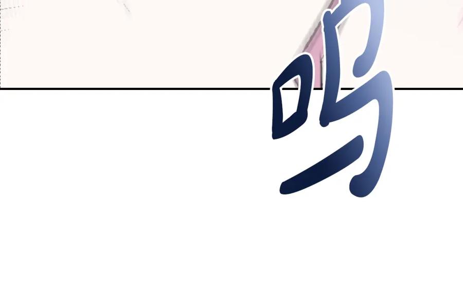 第230页