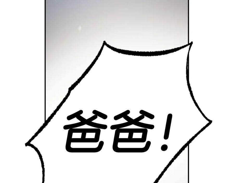 第232页