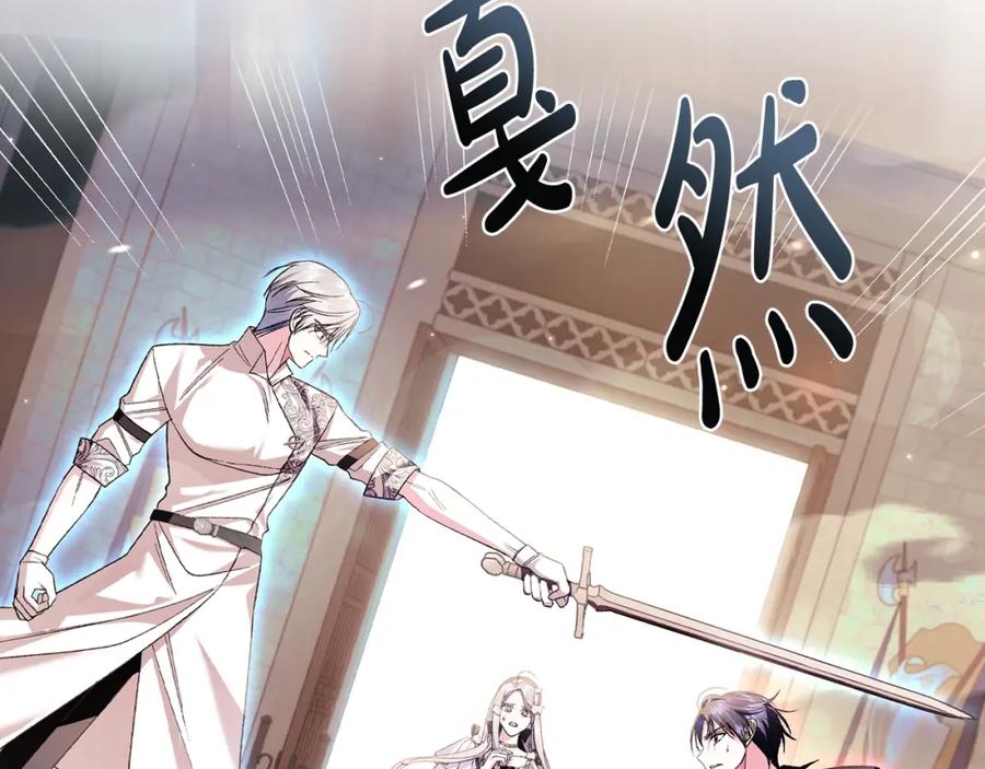 第235页