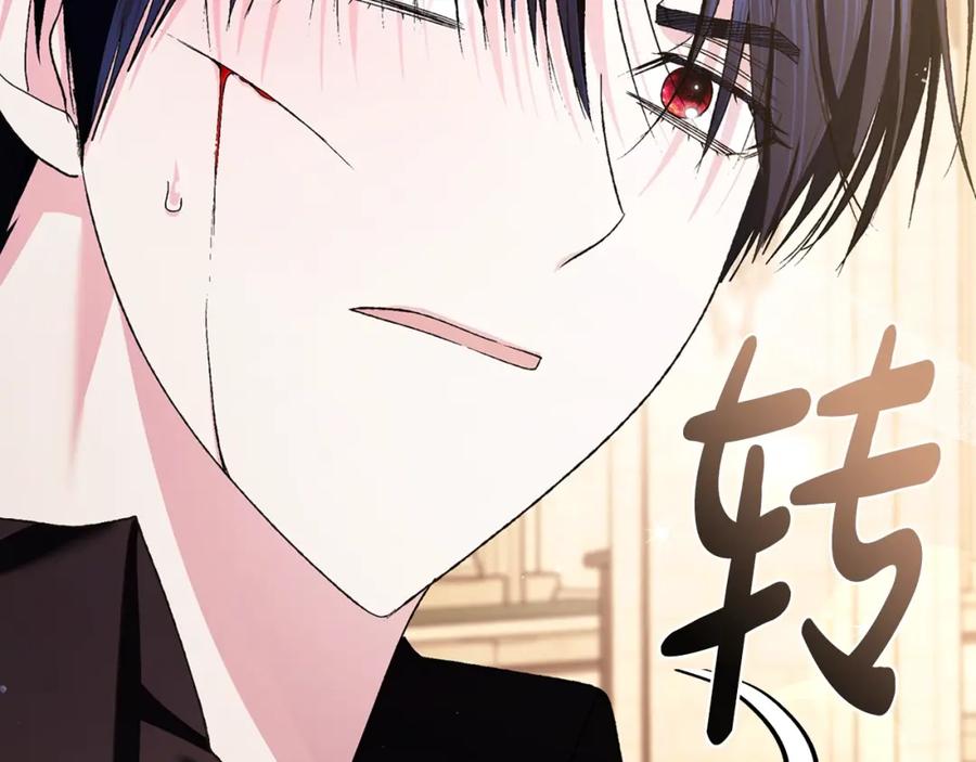 第239页