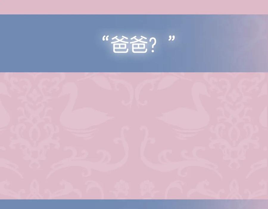 第247页