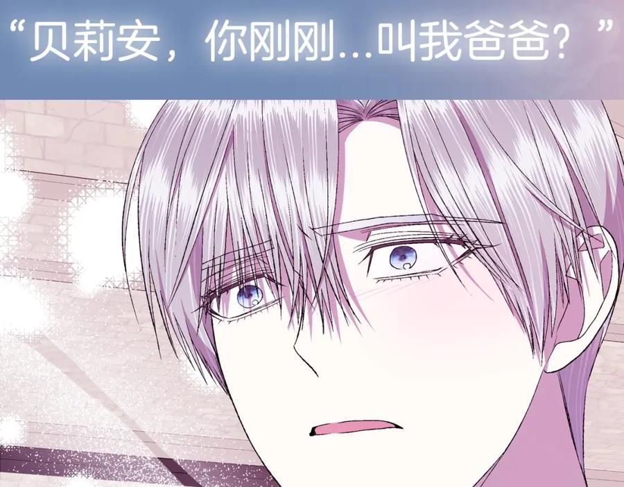 第248页