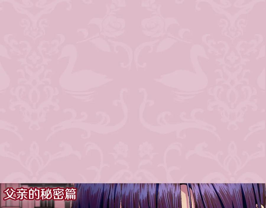 第250页