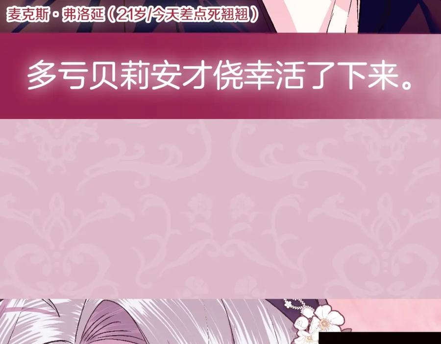 第252页