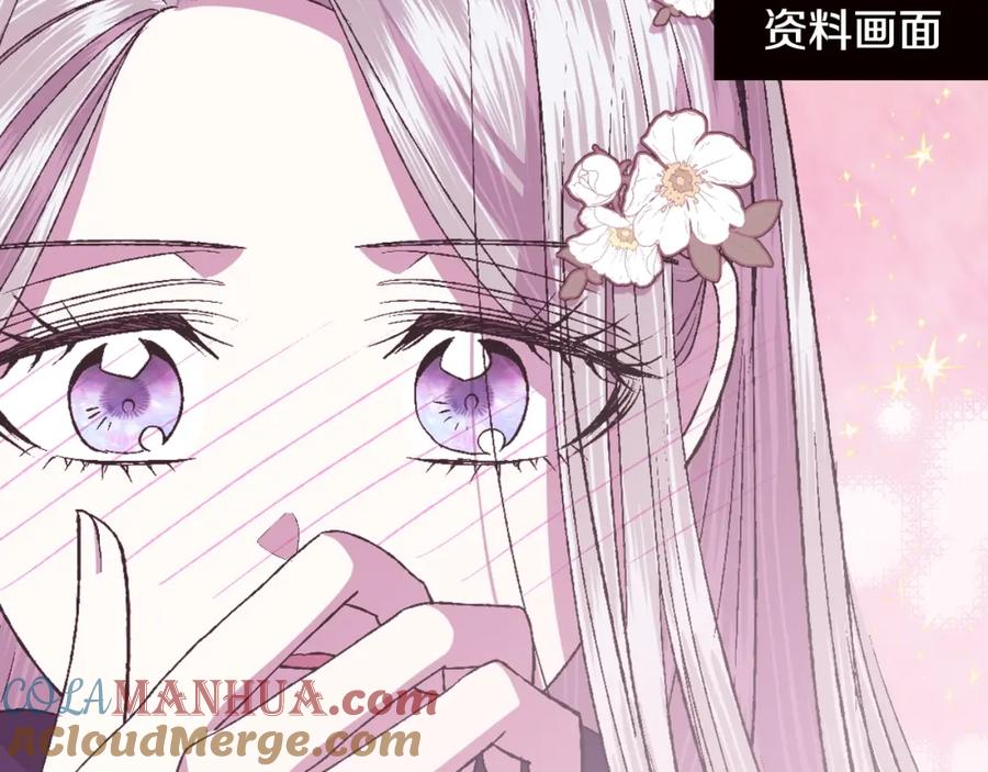 第253页