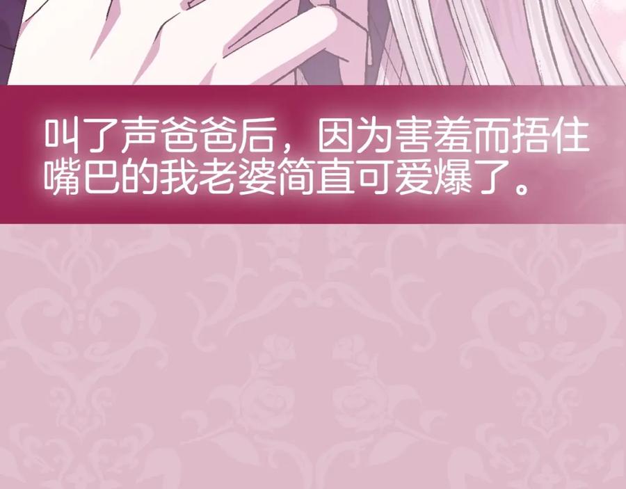 第254页