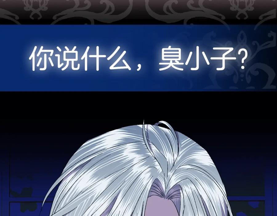 第259页