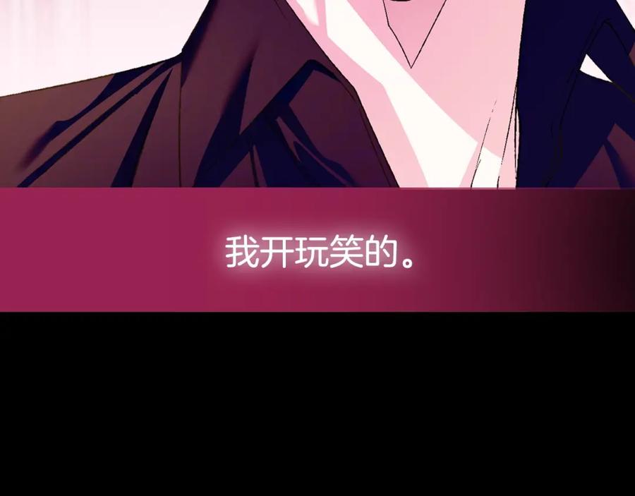 第263页