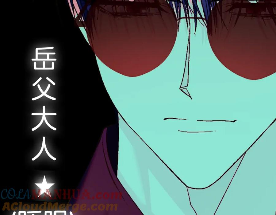 第265页