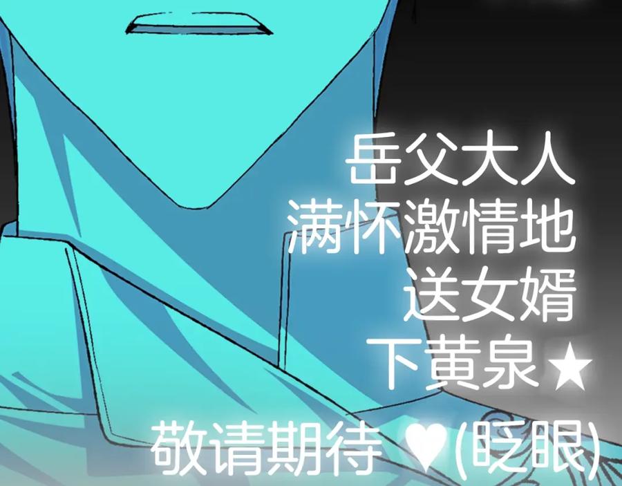 第268页