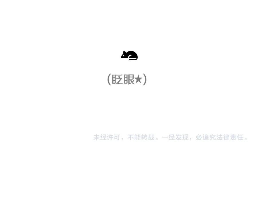 第270页