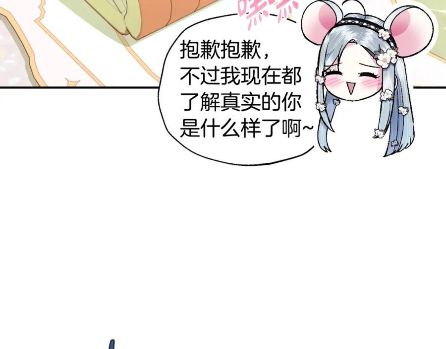 第196页