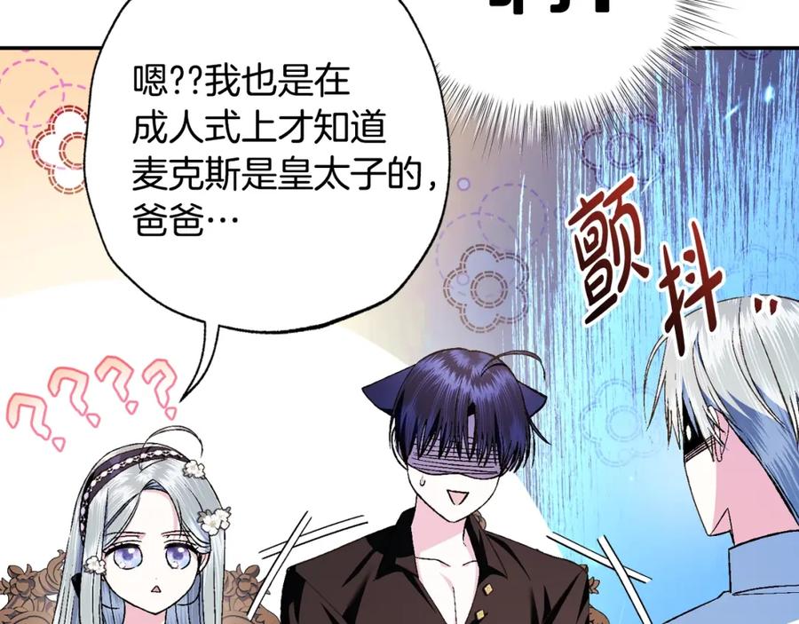 第203页