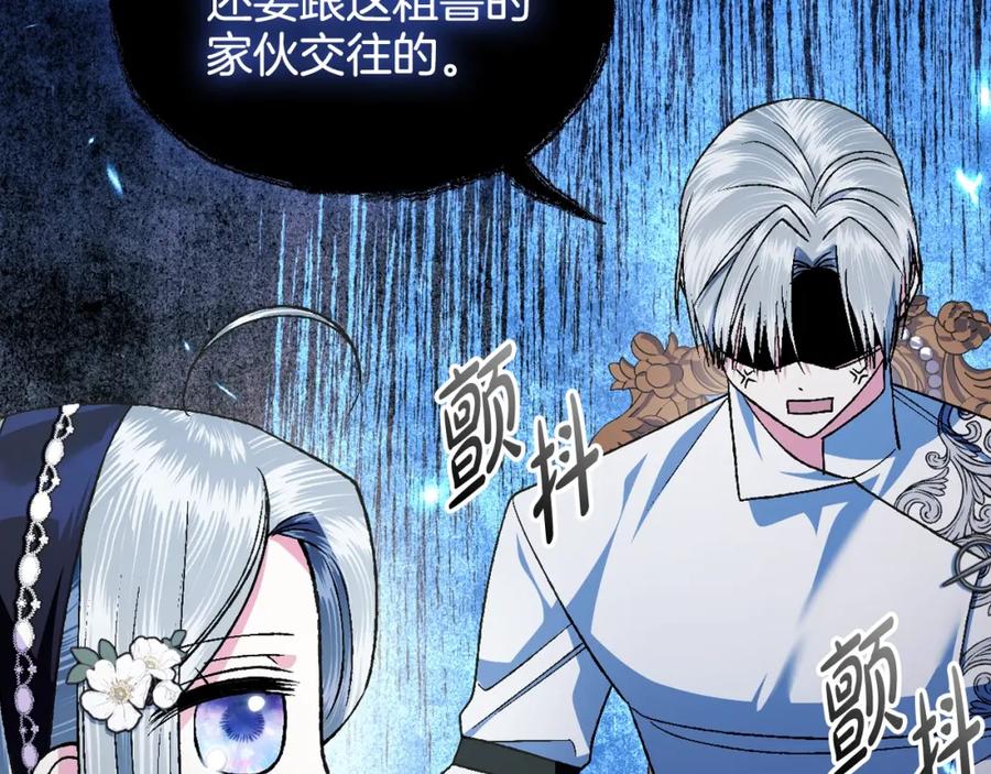 第206页