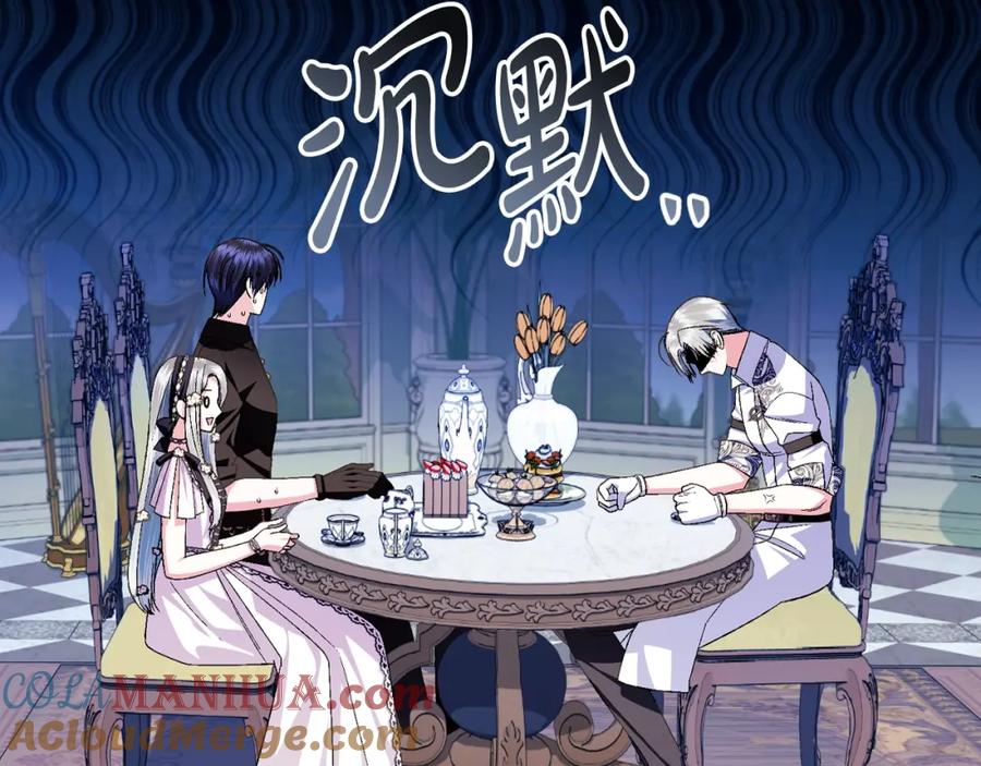 第209页