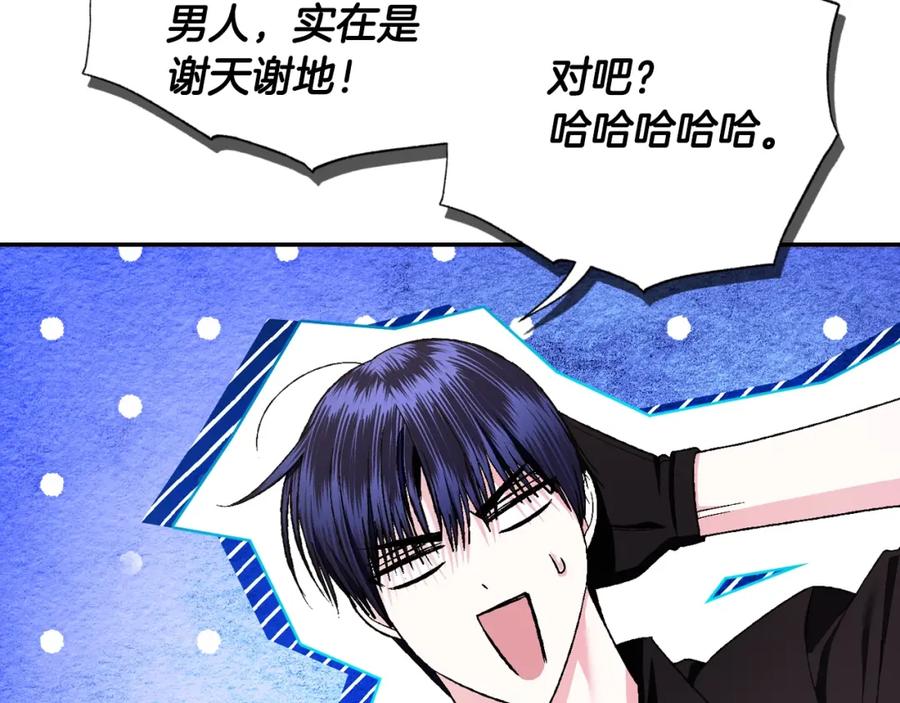 第211页