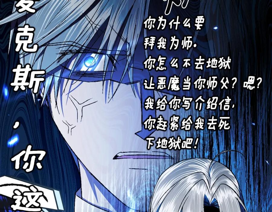 第214页