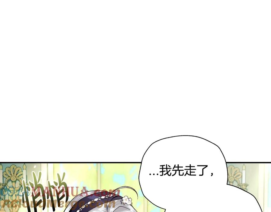 第217页
