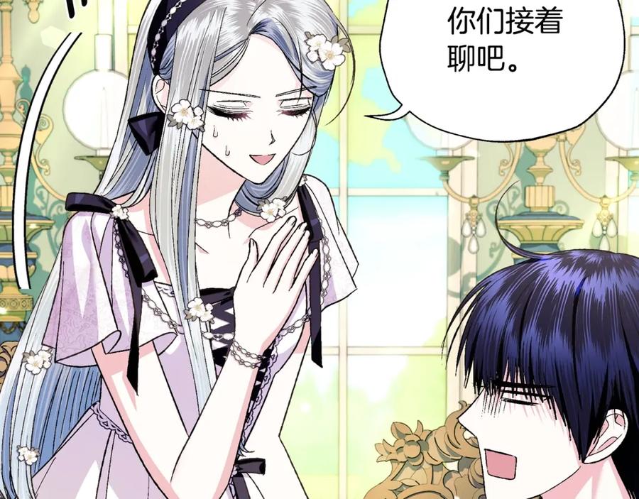 第218页